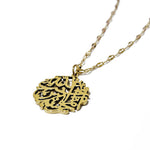 Load image into Gallery viewer, Necklace 'N10'