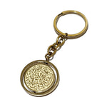 Load image into Gallery viewer, Keyring &#39;Medallion&#39;
